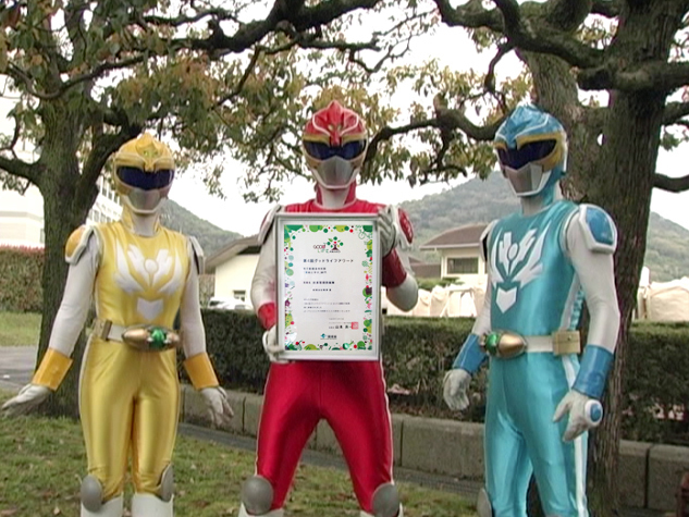 グッドライフアワード