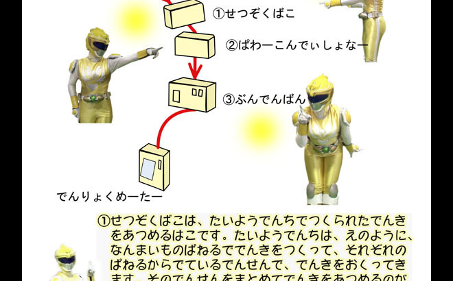 p4.jpg